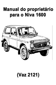 Manual do Proprietário do Niva 1600